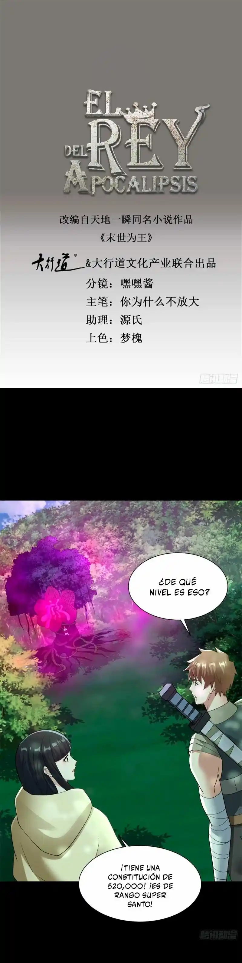 King Of Apocalypse - Capítulo 653 - Página 4 - LectorTMOo