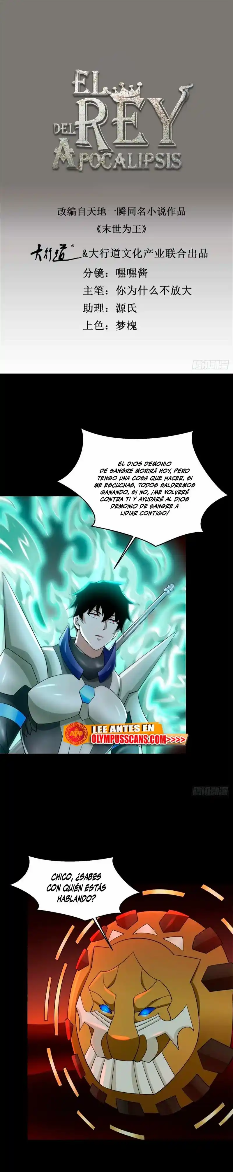 King Of Apocalypse - Capítulo 658 - Página 4 - LectorTMOo
