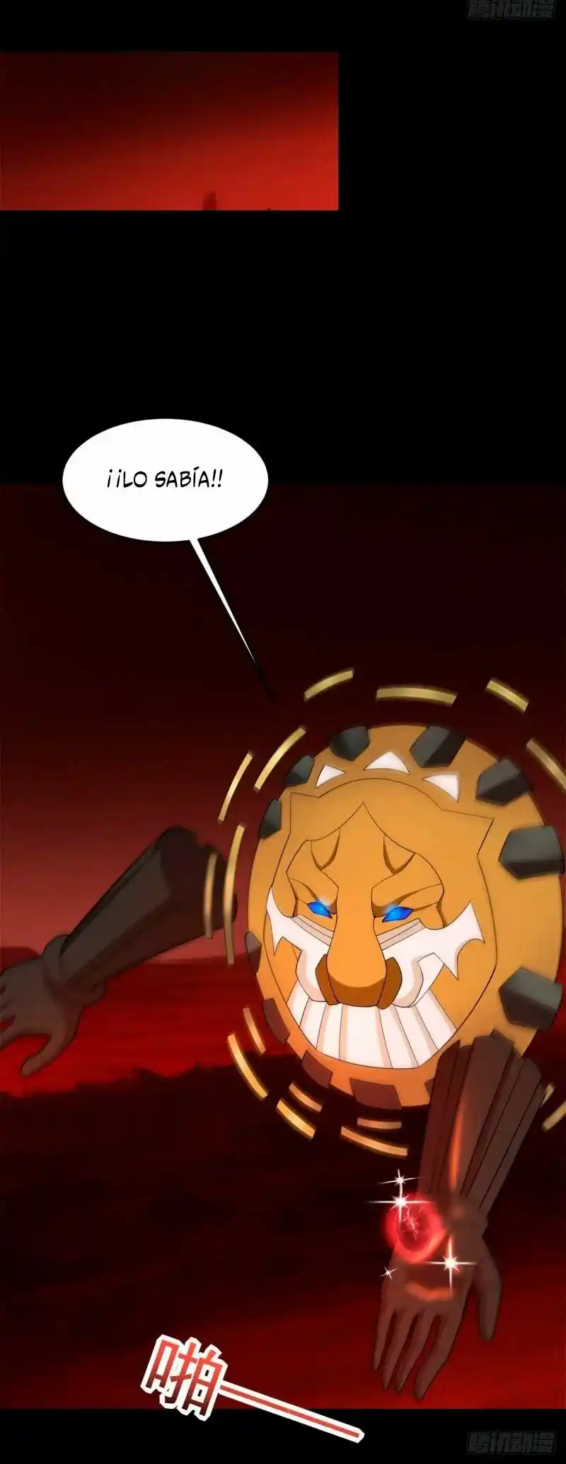 King Of Apocalypse - Capítulo 658 - Página 17 - LectorTMOo