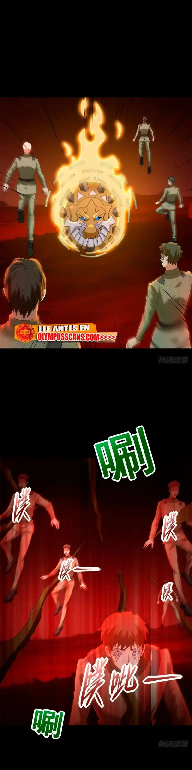 King Of Apocalypse - Capítulo 659 - Página 5 - LectorTMOo