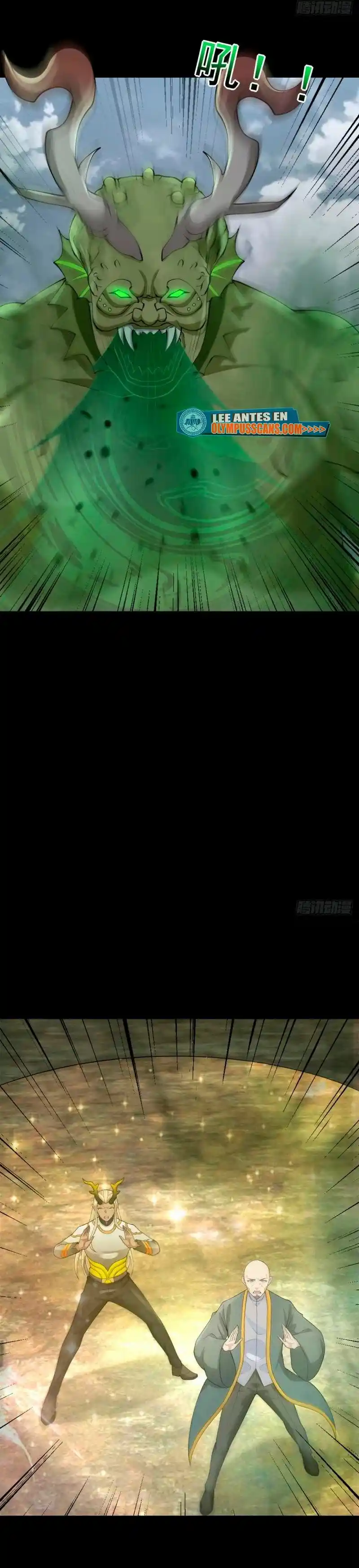 King Of Apocalypse - Capítulo 661 - Página 13 - LectorTMOo