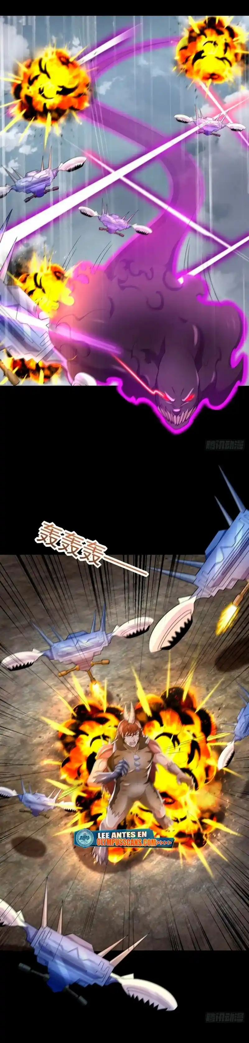 King Of Apocalypse - Capítulo 663 - Página 5 - LectorTMOo