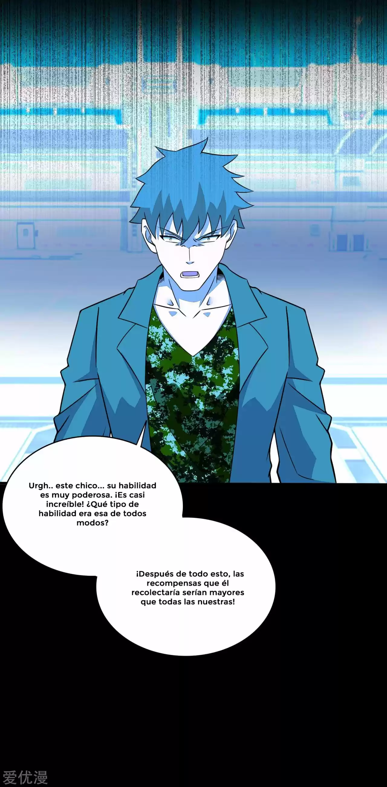 King Of Apocalypse - Capítulo 71 - Página 18 - LectorTMOo
