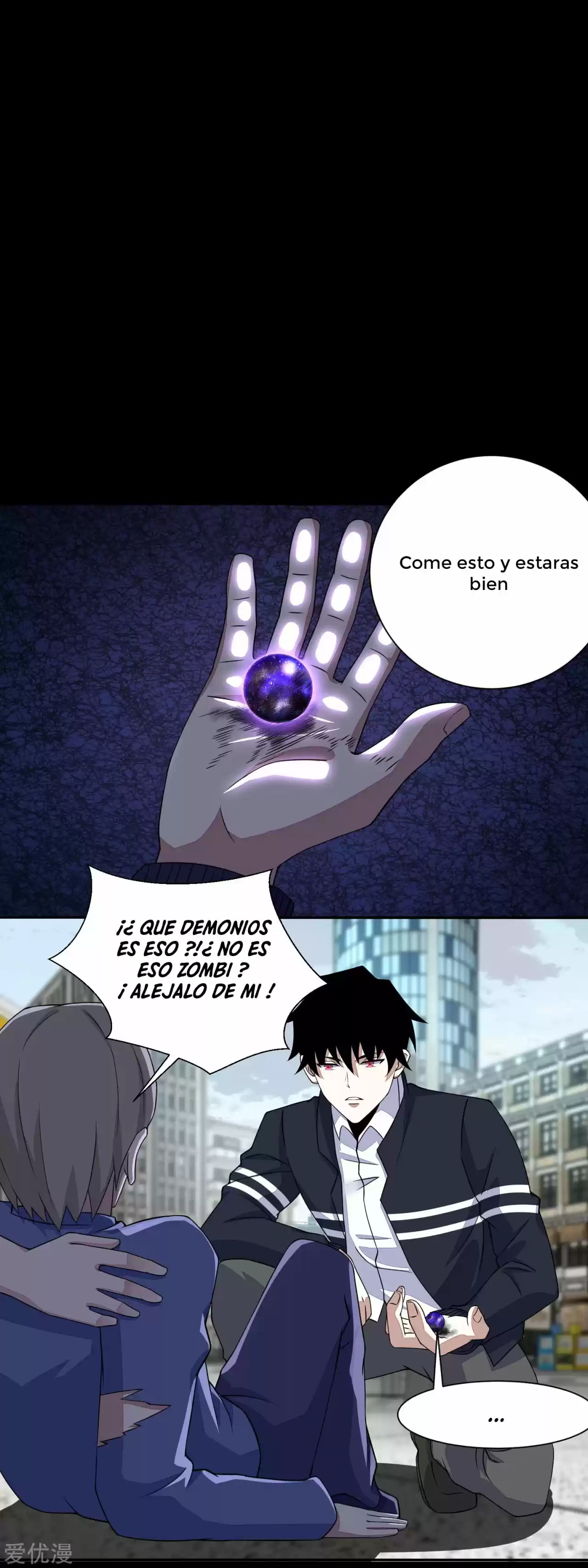 King Of Apocalypse - Capítulo 74 - Página 6 - LectorTMOo