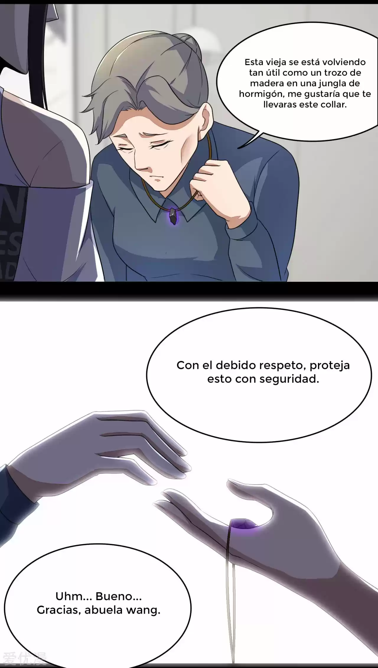 King Of Apocalypse - Capítulo 75 - Página 7 - LectorTMOo