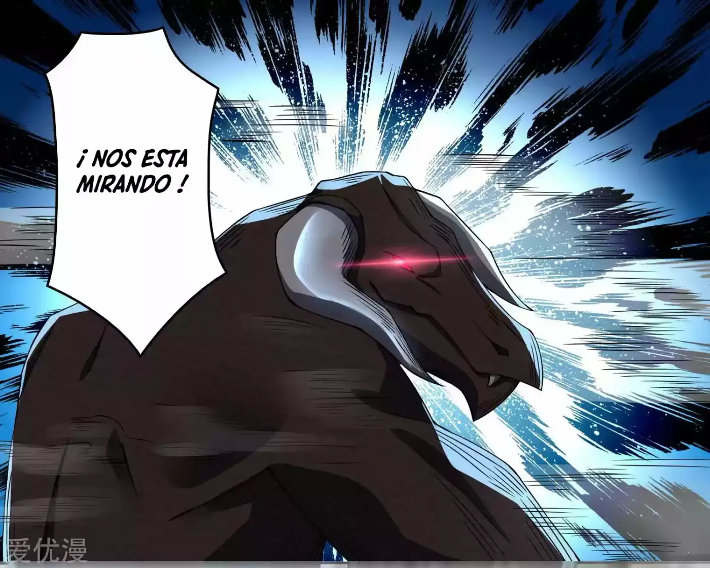 King Of Apocalypse - Capítulo 76 - Página 7 - LectorTMOo