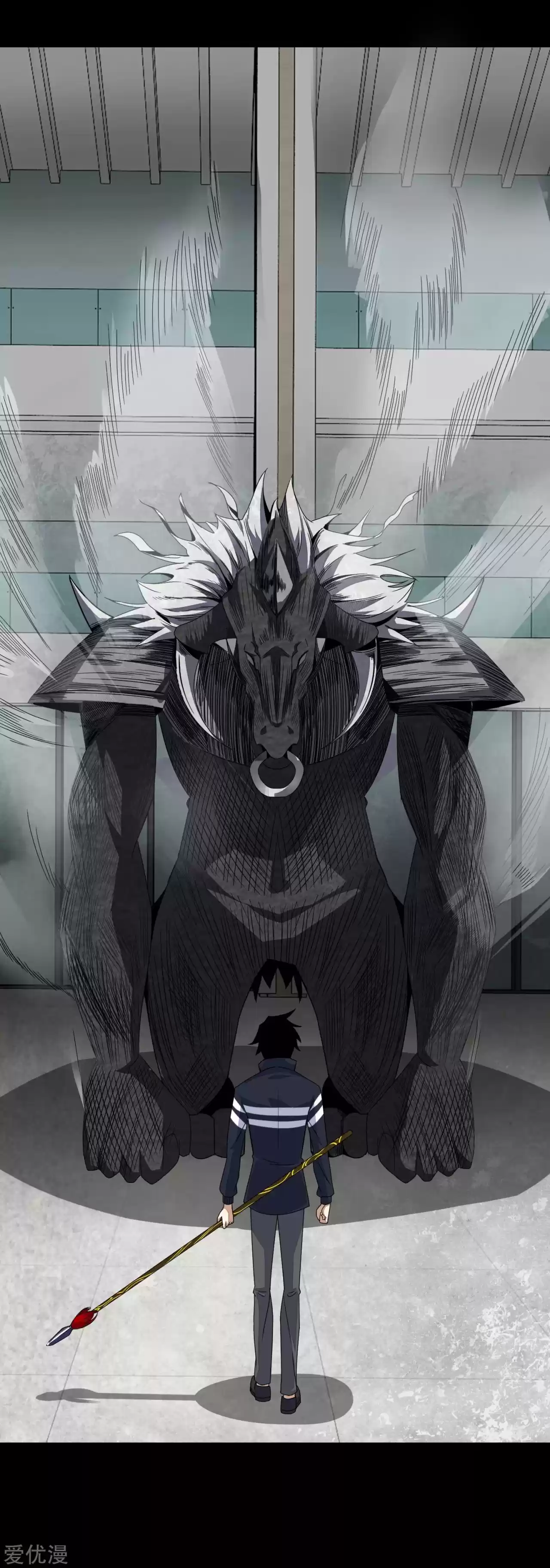 King Of Apocalypse - Capítulo 77 - Página 32 - LectorTMOo