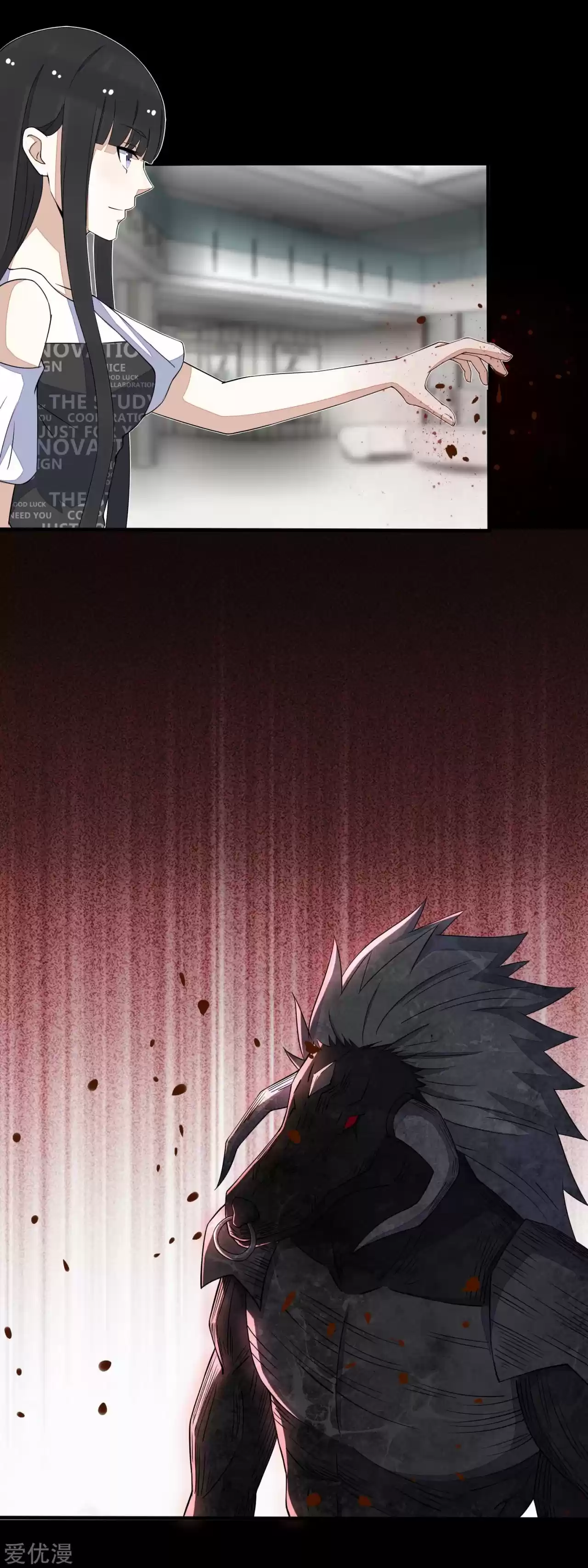 King Of Apocalypse - Capítulo 78 - Página 7 - LectorTMOo