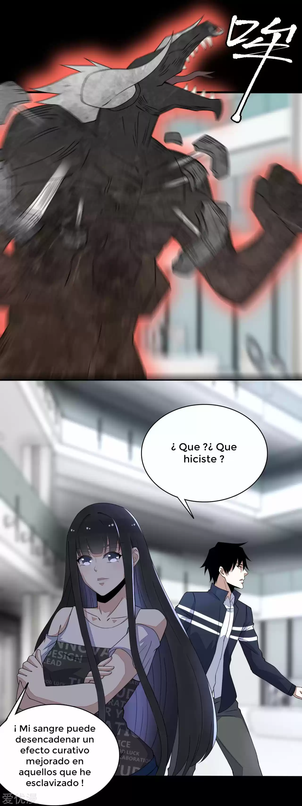 King Of Apocalypse - Capítulo 78 - Página 8 - LectorTMOo