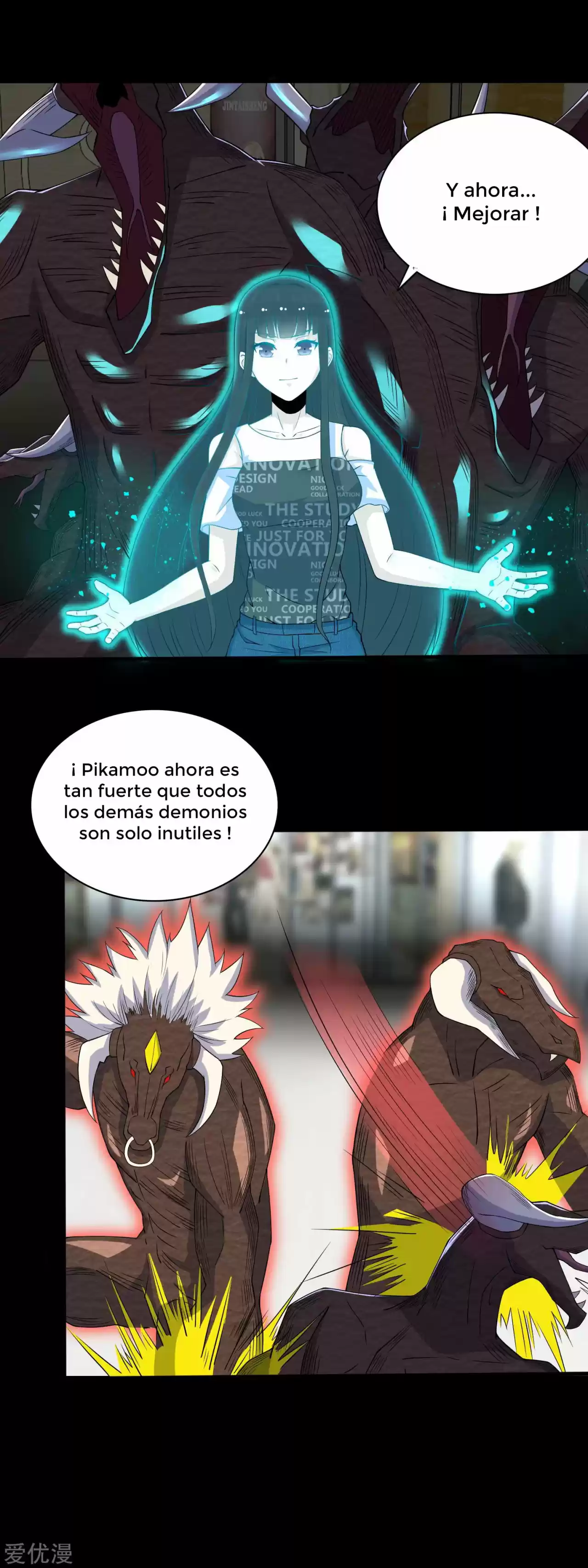 King Of Apocalypse - Capítulo 78 - Página 17 - LectorTMOo
