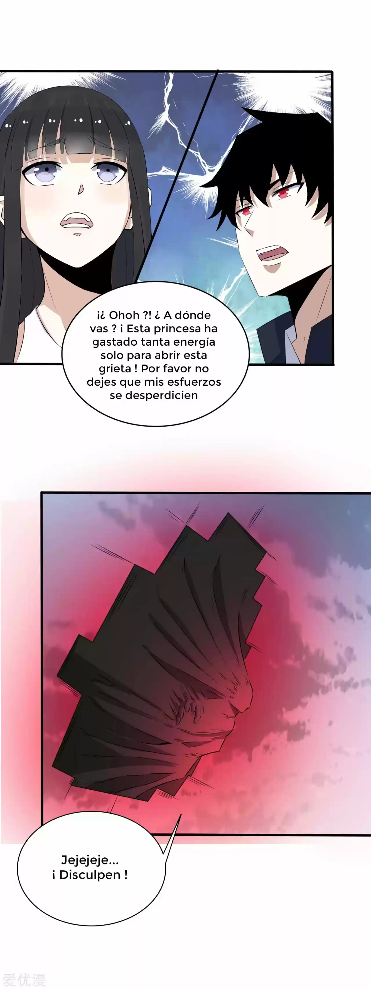 King Of Apocalypse - Capítulo 79 - Página 7 - LectorTMOo