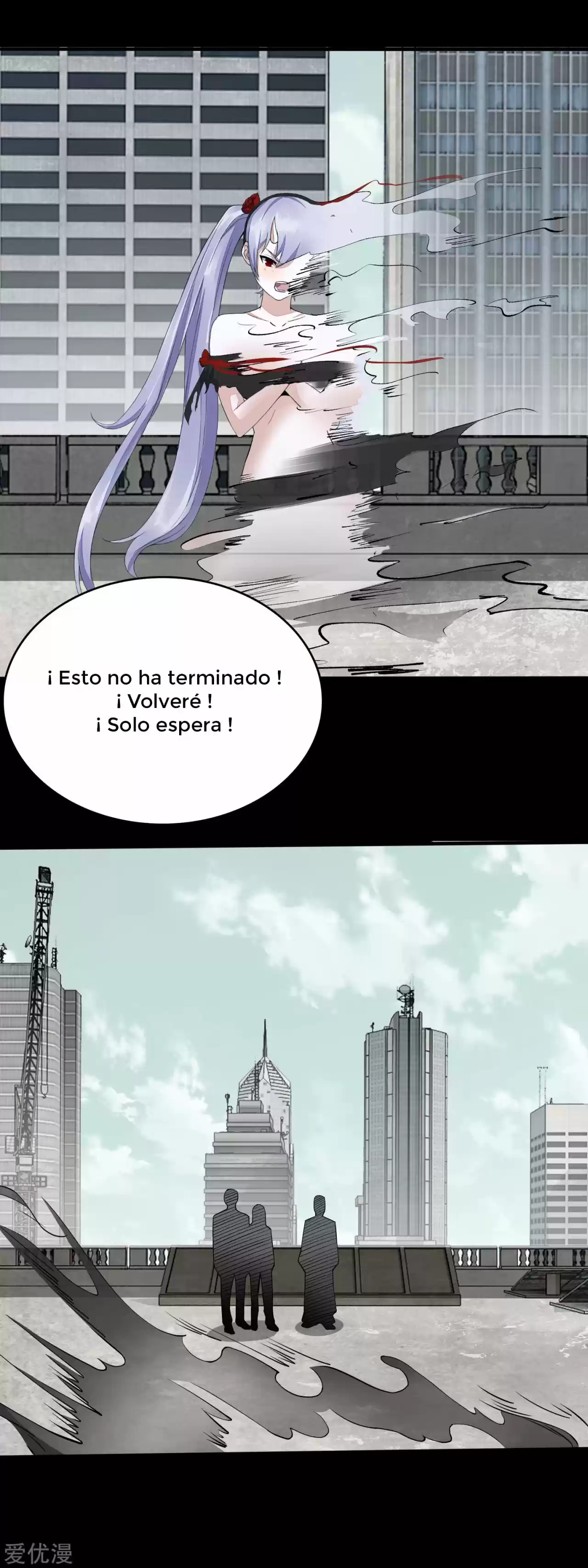 King Of Apocalypse - Capítulo 81 - Página 11 - LectorTMOo