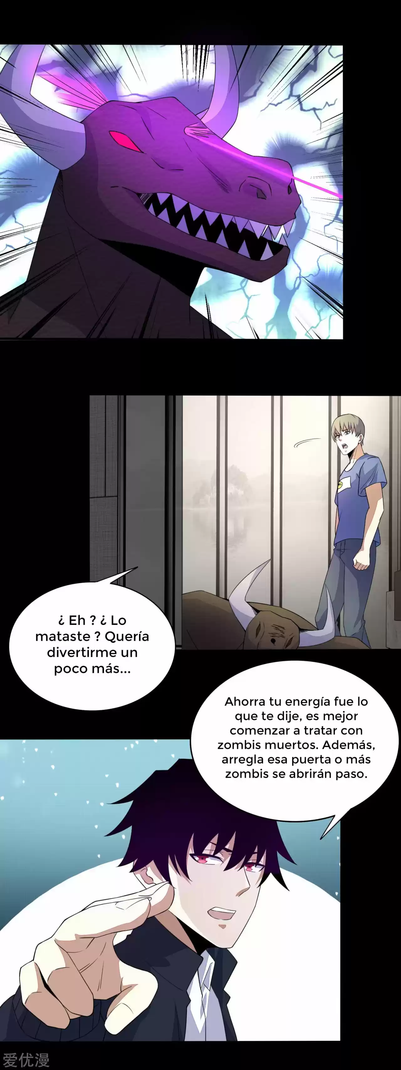 King Of Apocalypse - Capítulo 82 - Página 16 - LectorTMOo