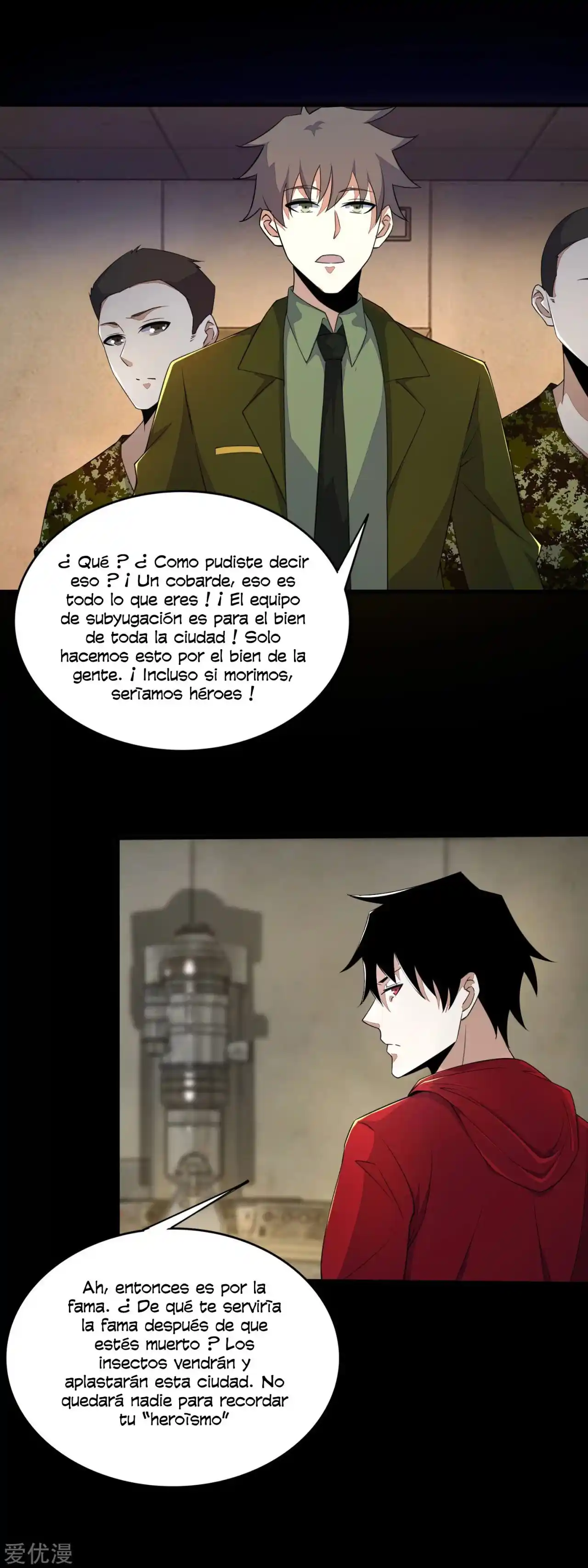 King Of Apocalypse - Capítulo 84 - Página 16 - LectorTMOo