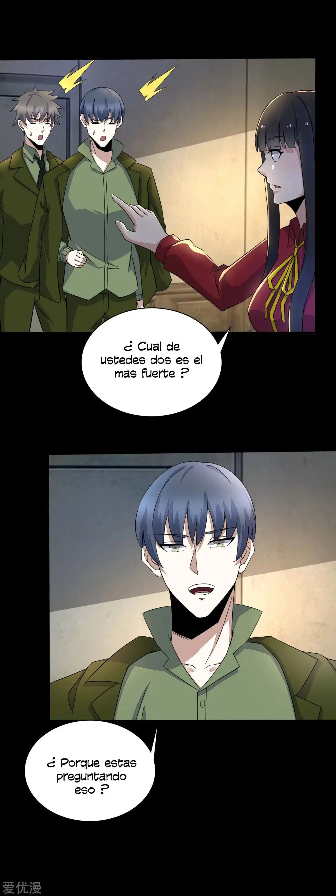 King Of Apocalypse - Capítulo 84 - Página 18 - LectorTMOo