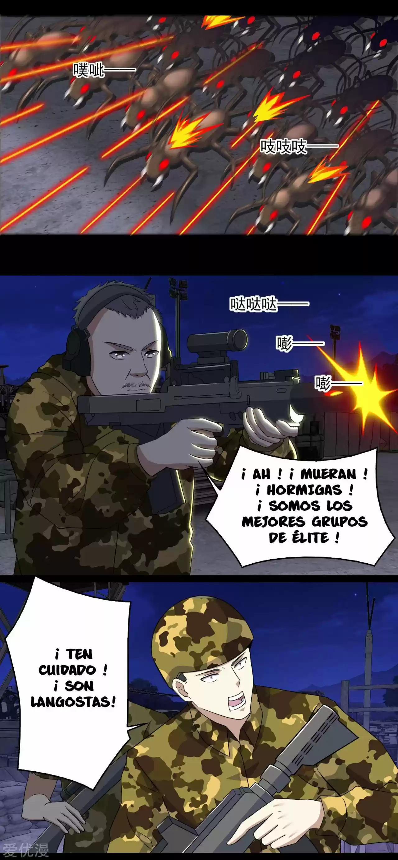 King Of Apocalypse - Capítulo 88 - Página 15 - LectorTMOo