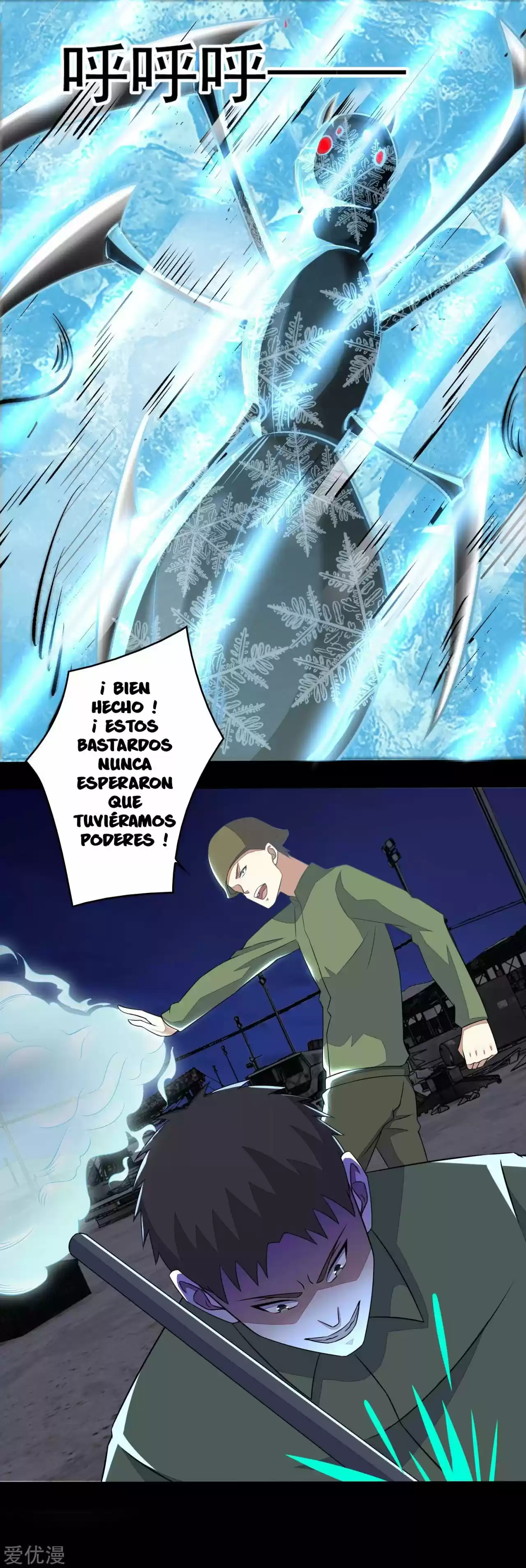 King Of Apocalypse - Capítulo 89 - Página 14 - LectorTMOo