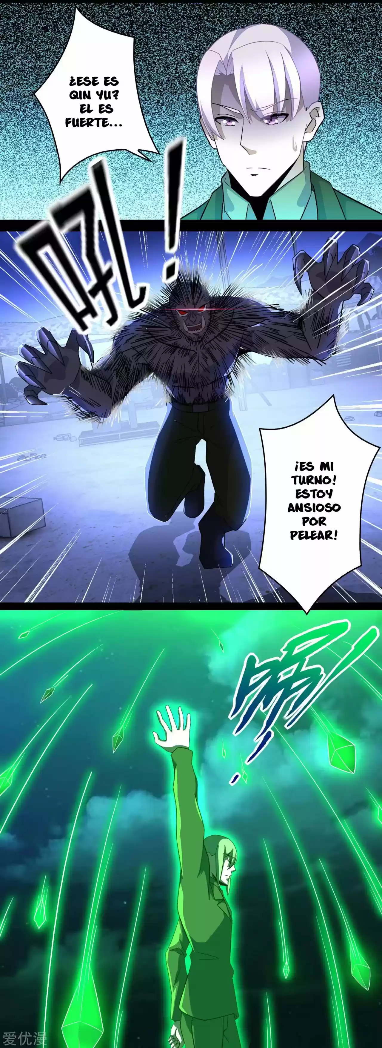 King Of Apocalypse - Capítulo 91 - Página 12 - LectorTMOo