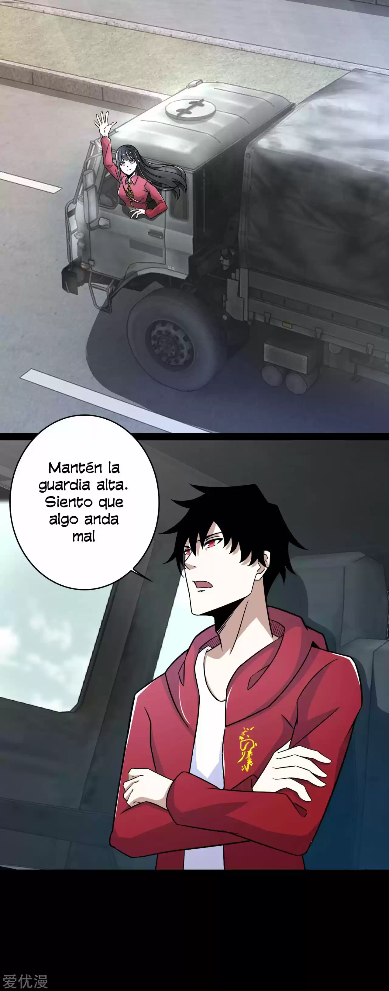 King Of Apocalypse - Capítulo 93 - Página 16 - LectorTMOo