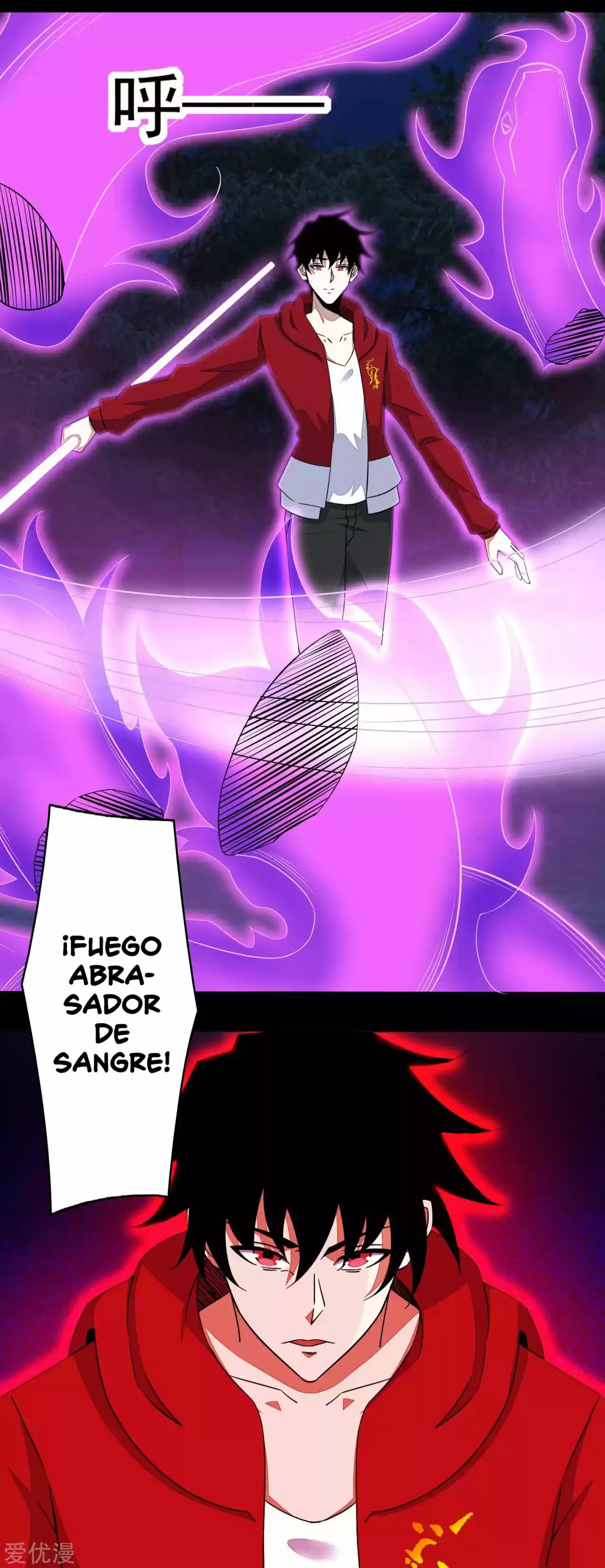King Of Apocalypse - Capítulo 99 - Página 17 - LectorTMOo