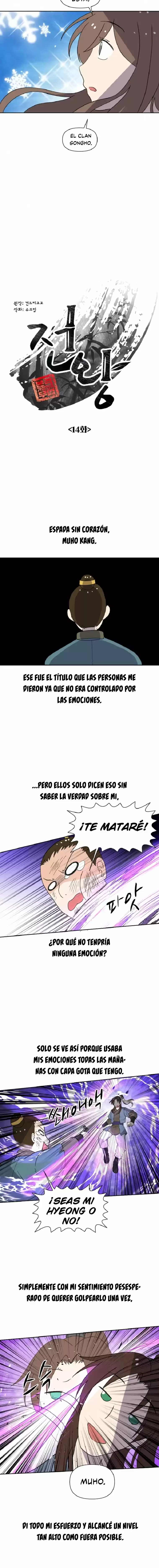 King Of Battlefield - Capítulo 14 - Página 3 - LectorTMOo