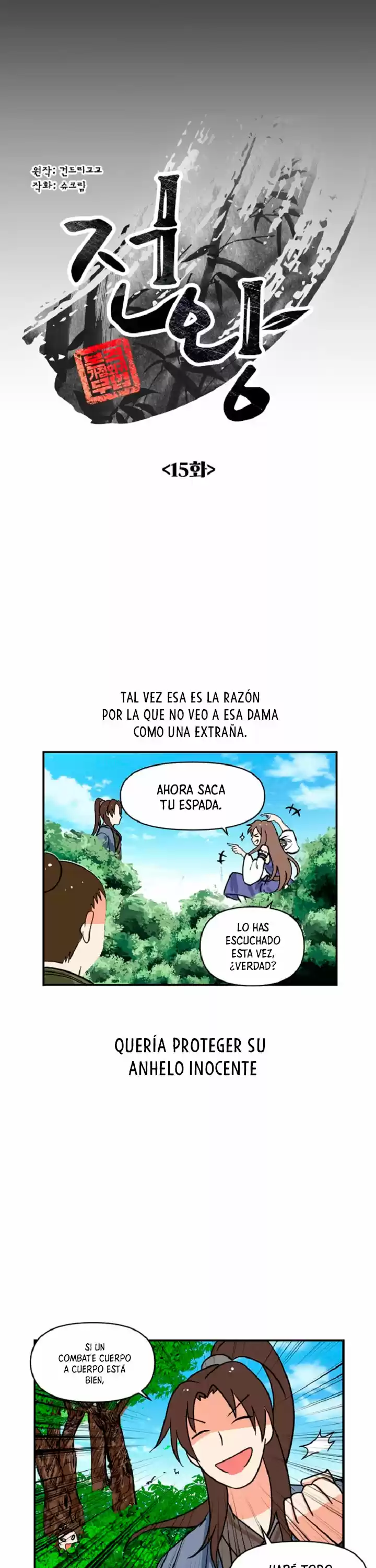 King Of Battlefield - Capítulo 15 - Página 7 - LectorTMOo
