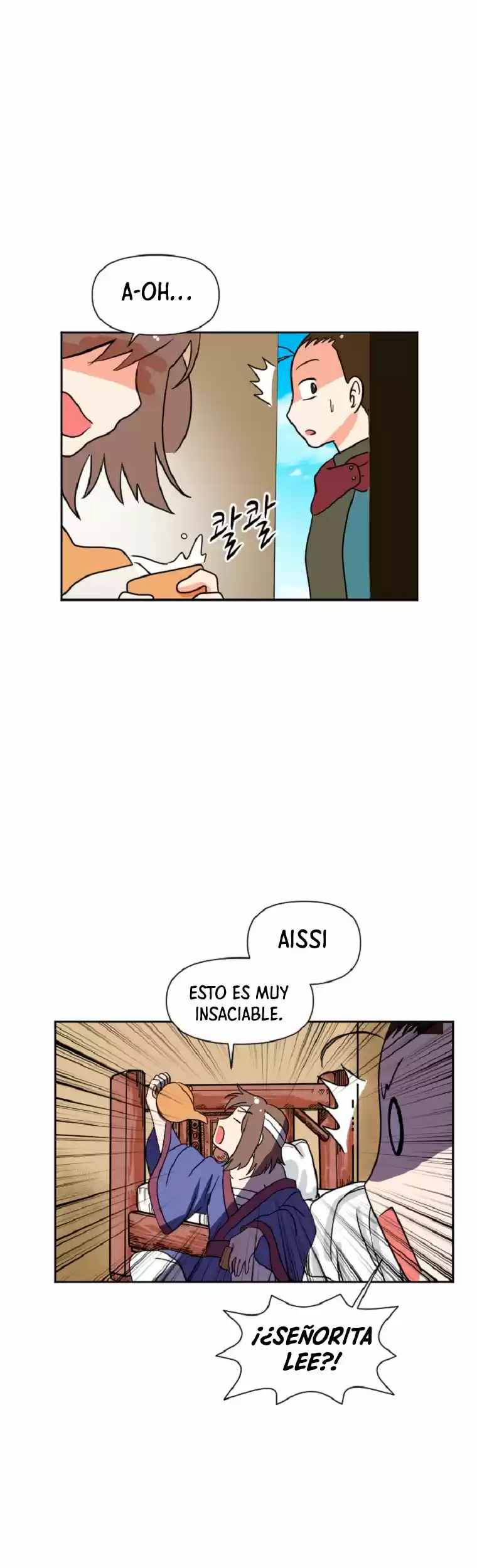 King Of Battlefield - Capítulo 18 - Página 17 - LectorTMOo