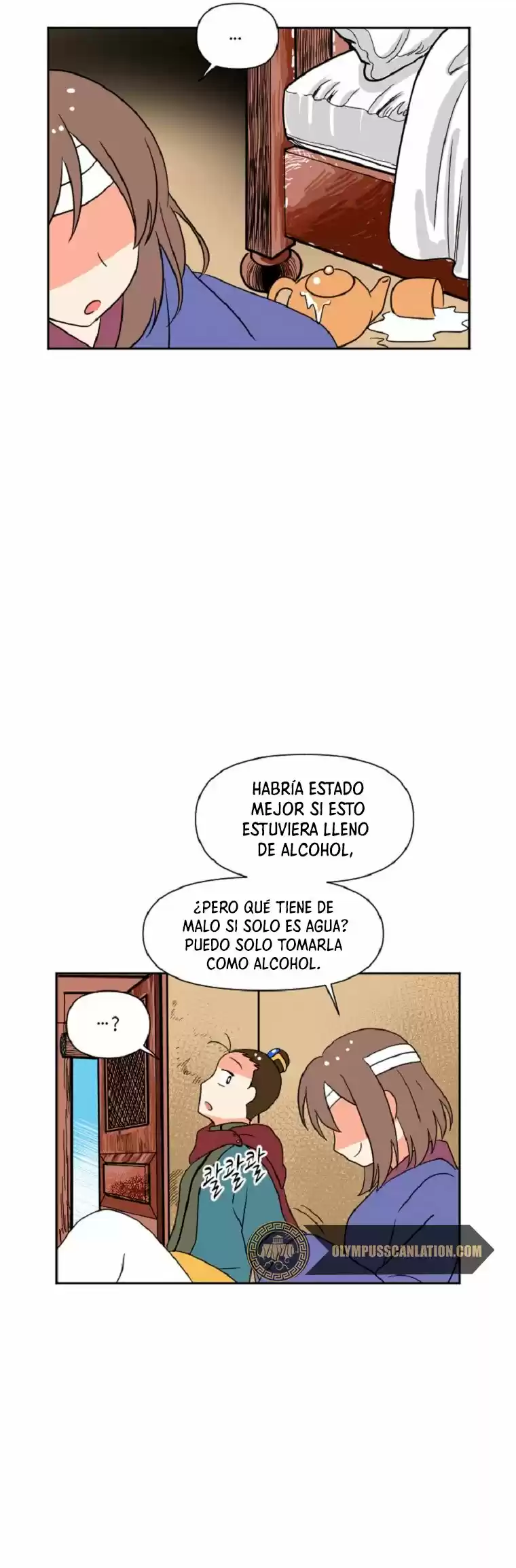 King Of Battlefield - Capítulo 18 - Página 34 - LectorTMOo