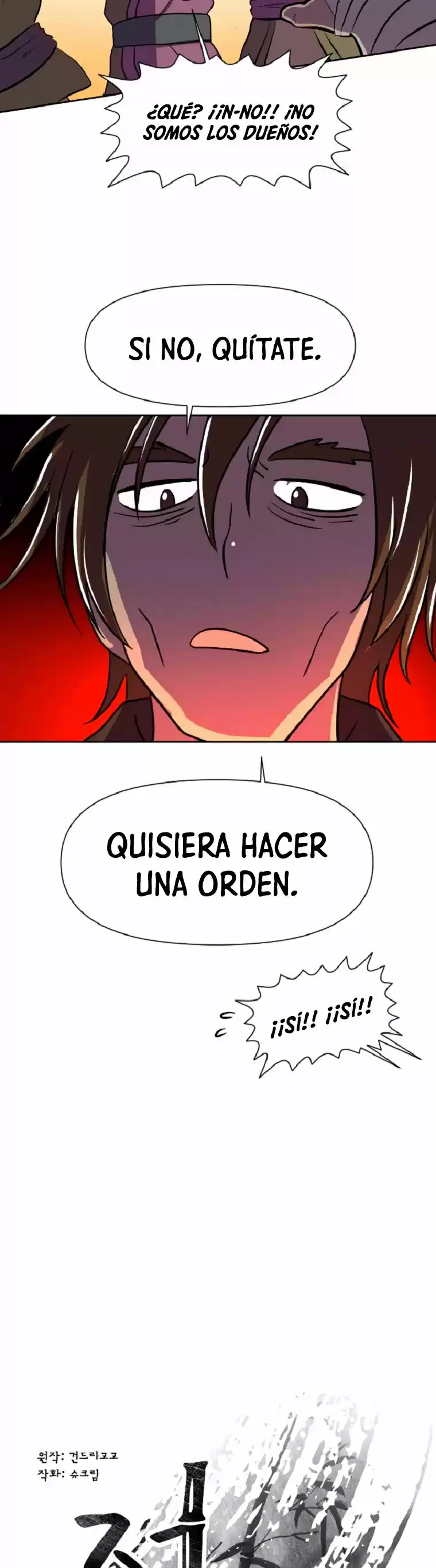 King Of Battlefield - Capítulo 21 - Página 12 - LectorTMOo