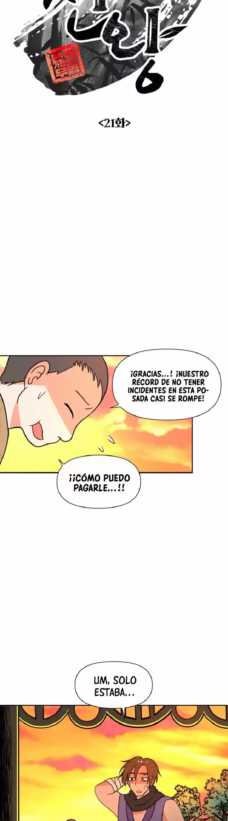 King Of Battlefield - Capítulo 21 - Página 13 - LectorTMOo