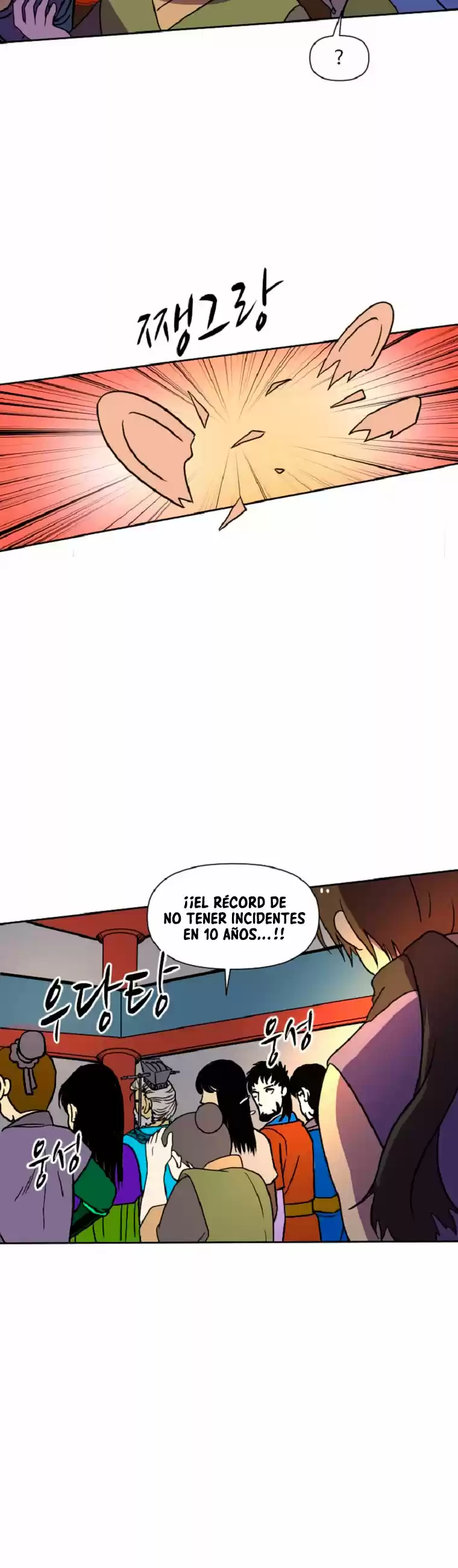 King Of Battlefield - Capítulo 21 - Página 24 - LectorTMOo