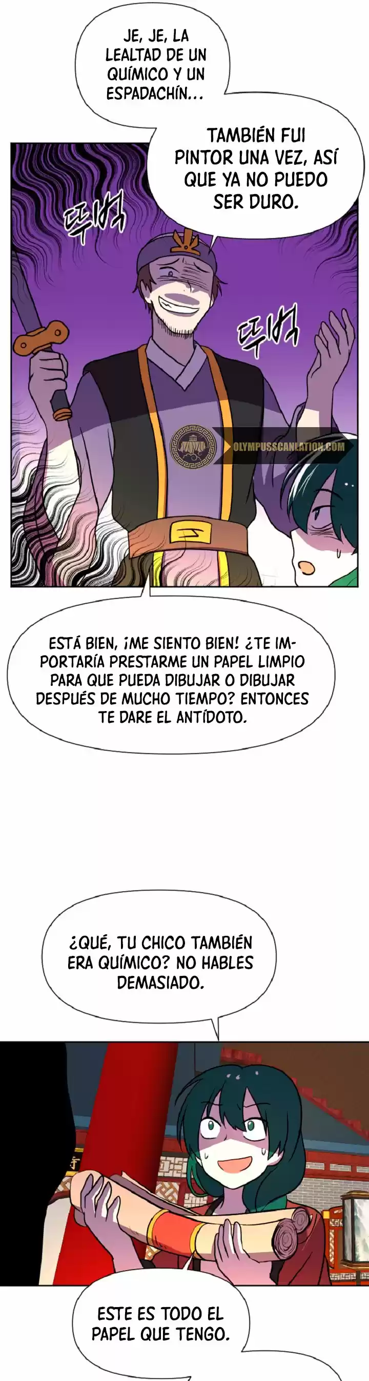 King Of Battlefield - Capítulo 23 - Página 21 - LectorTMOo