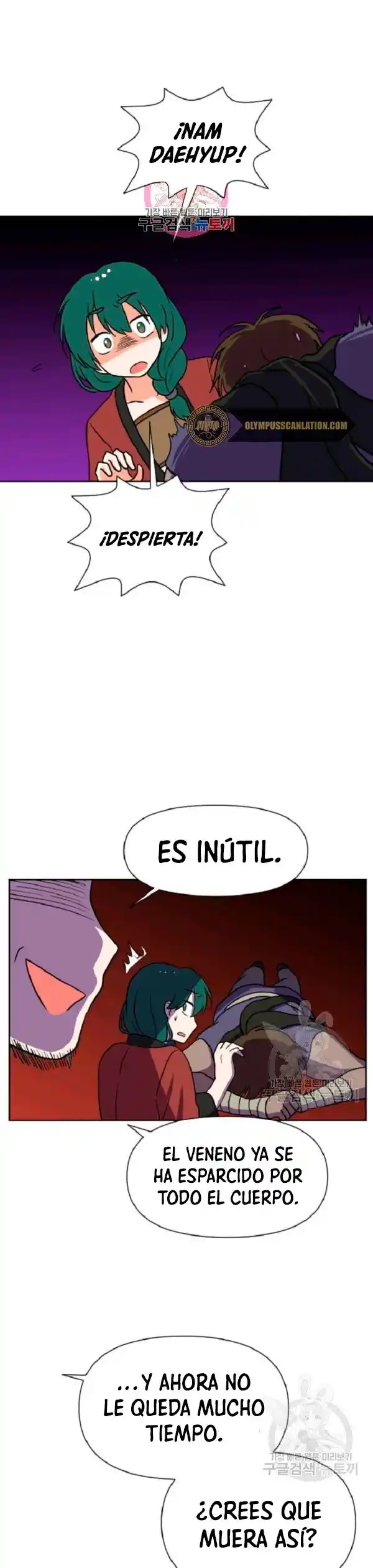 King Of Battlefield - Capítulo 24 - Página 3 - LectorTMOo