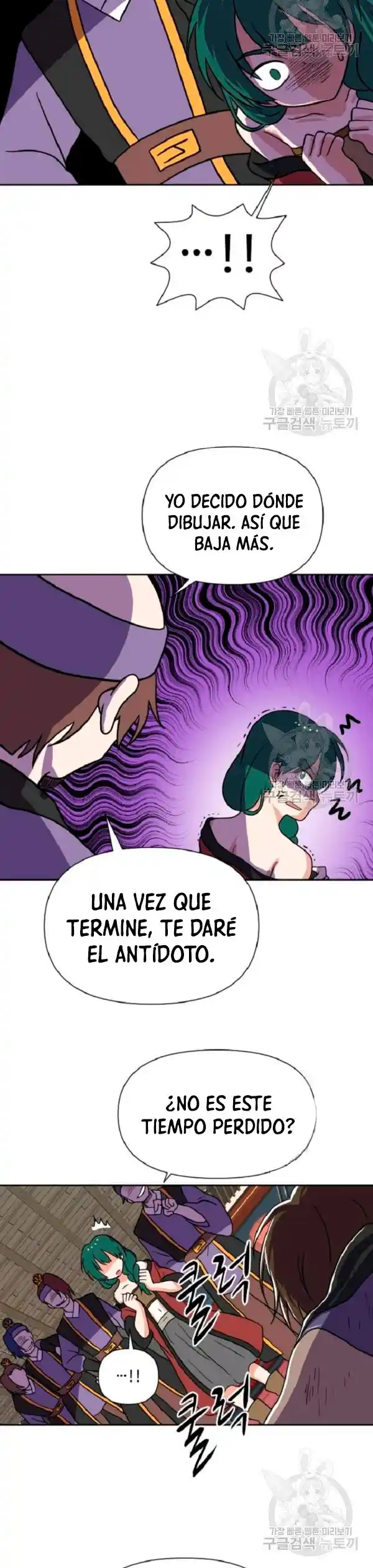 King Of Battlefield - Capítulo 24 - Página 7 - LectorTMOo