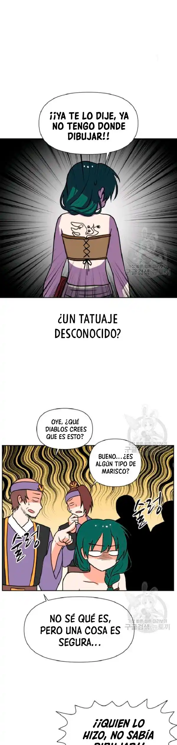 King Of Battlefield - Capítulo 24 - Página 10 - LectorTMOo