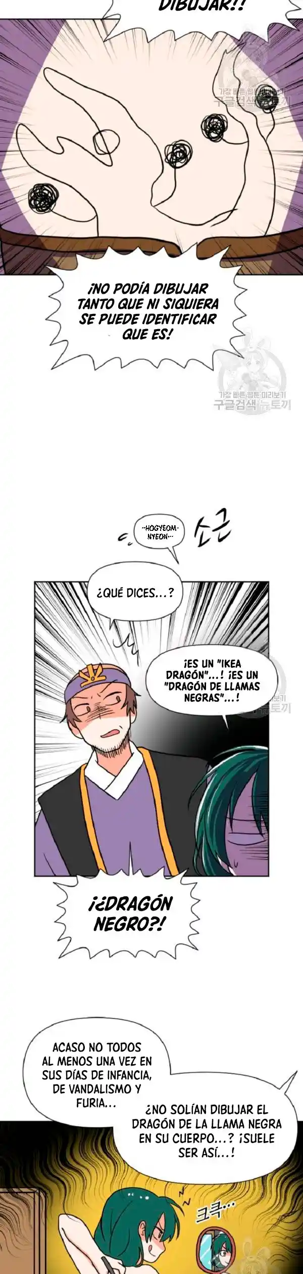 King Of Battlefield - Capítulo 24 - Página 11 - LectorTMOo