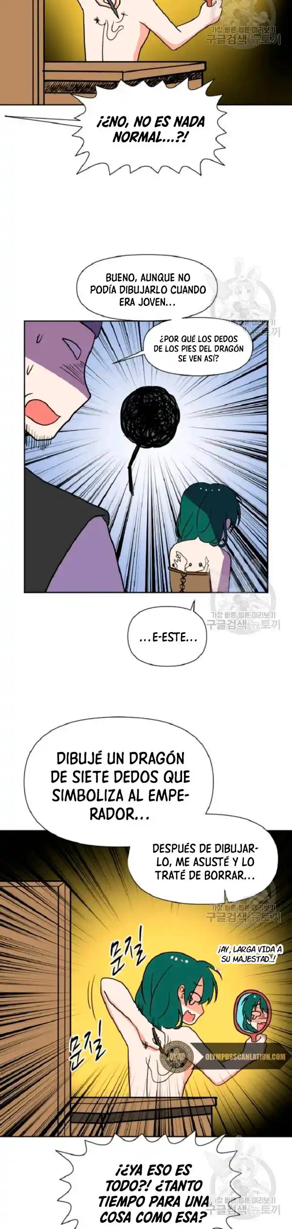 King Of Battlefield - Capítulo 24 - Página 12 - LectorTMOo