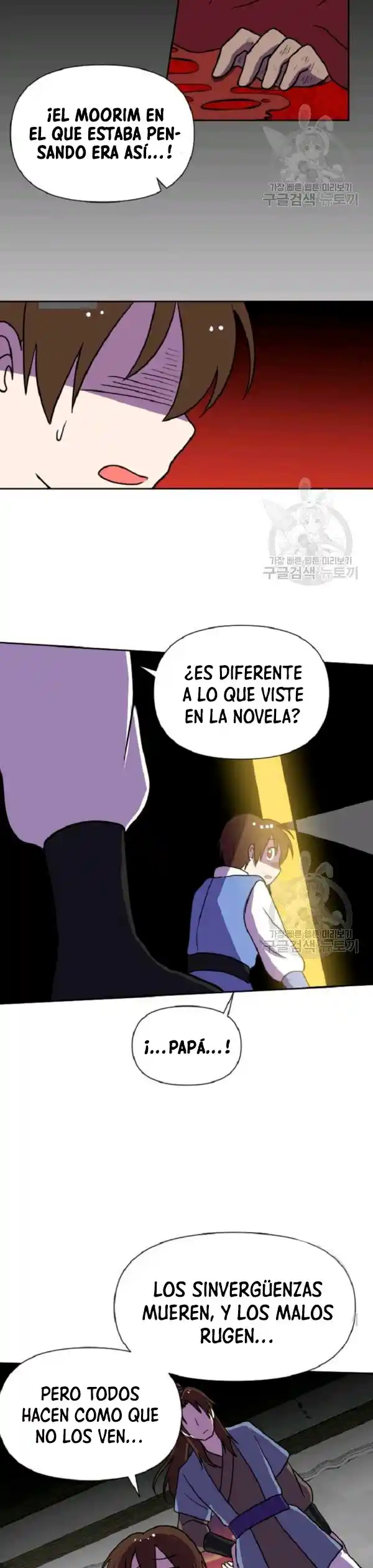 King Of Battlefield - Capítulo 24 - Página 20 - LectorTMOo
