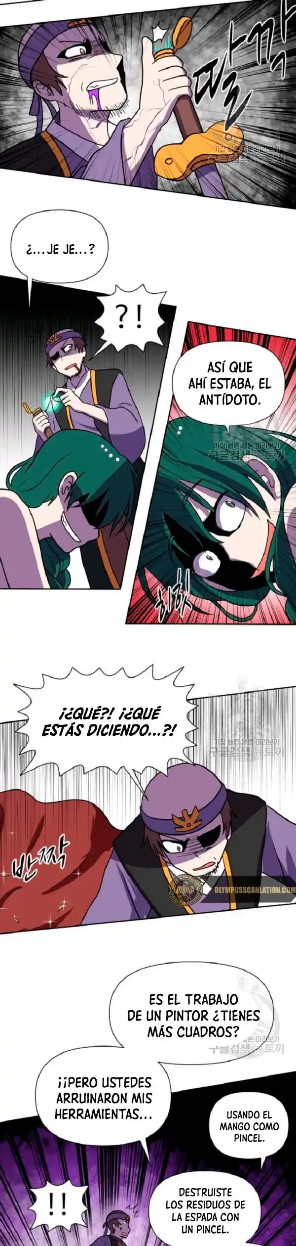 King Of Battlefield - Capítulo 24 - Página 25 - LectorTMOo