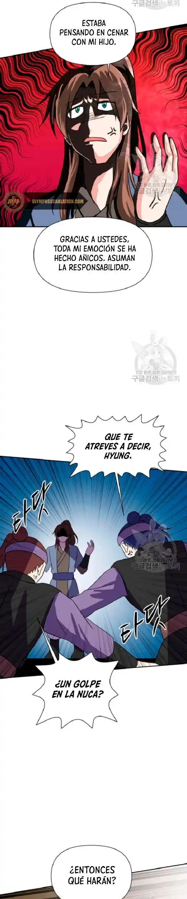 King Of Battlefield - Capítulo 25 - Página 13 - LectorTMOo