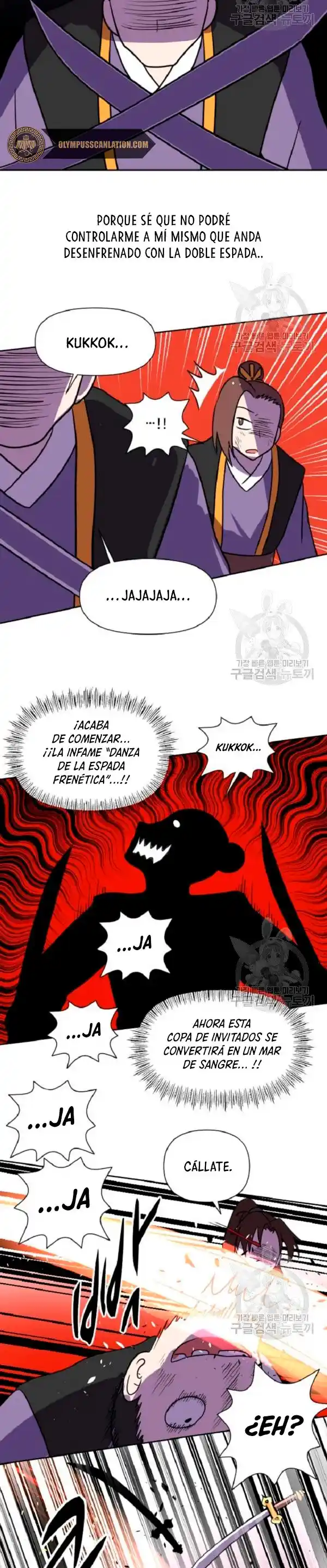 King Of Battlefield - Capítulo 25 - Página 18 - LectorTMOo