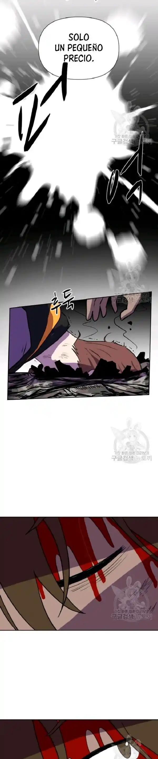 King Of Battlefield - Capítulo 25 - Página 22 - LectorTMOo