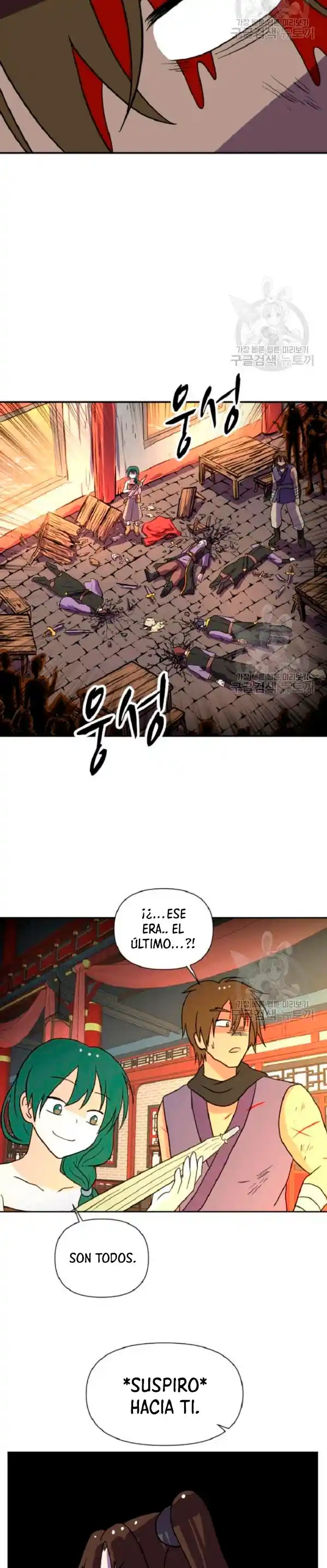King Of Battlefield - Capítulo 25 - Página 23 - LectorTMOo