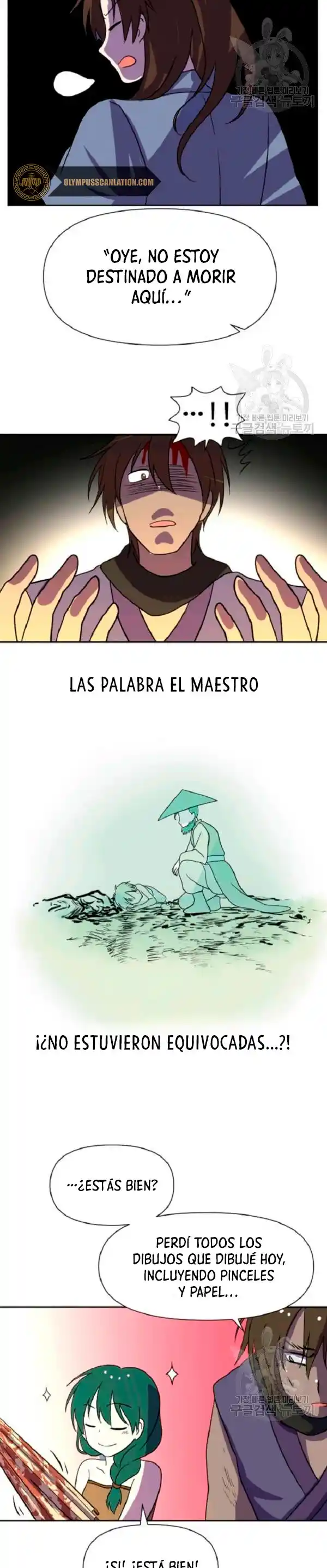 King Of Battlefield - Capítulo 25 - Página 24 - LectorTMOo