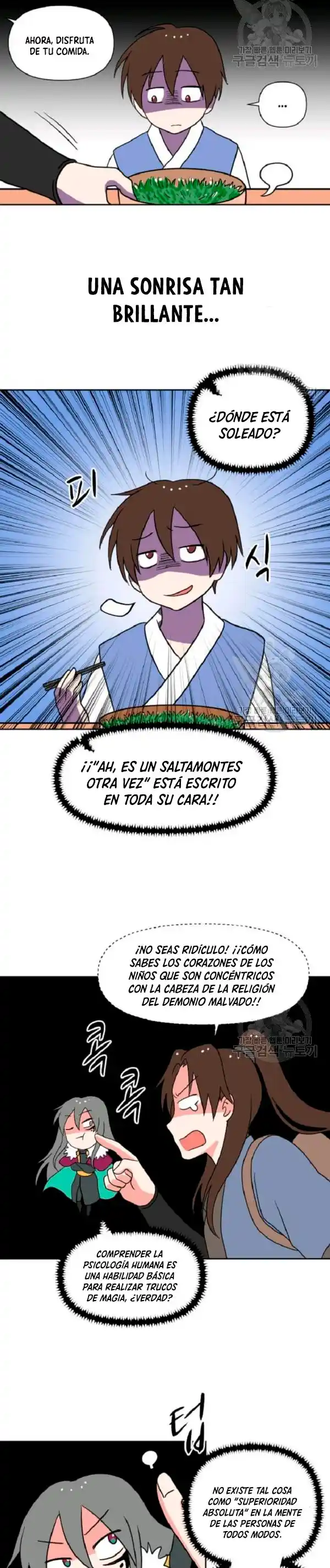 King Of Battlefield - Capítulo 26 - Página 12 - LectorTMOo