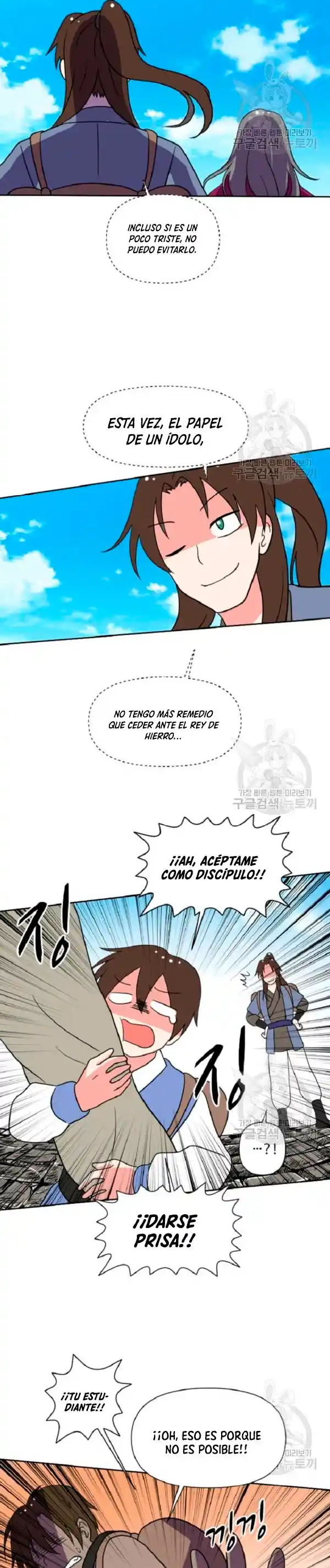 King Of Battlefield - Capítulo 26 - Página 17 - LectorTMOo