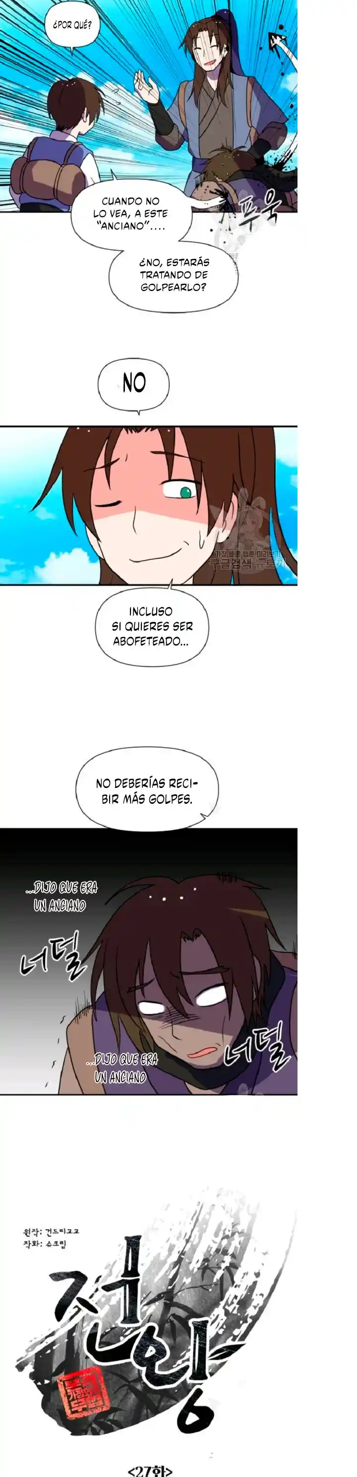 King Of Battlefield - Capítulo 27 - Página 9 - LectorTMOo