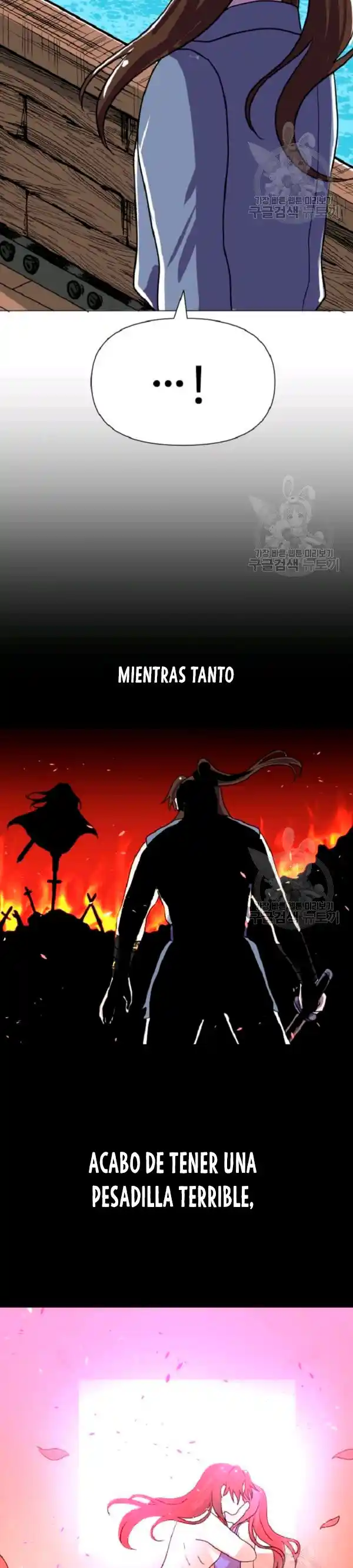 King Of Battlefield - Capítulo 27 - Página 13 - LectorTMOo