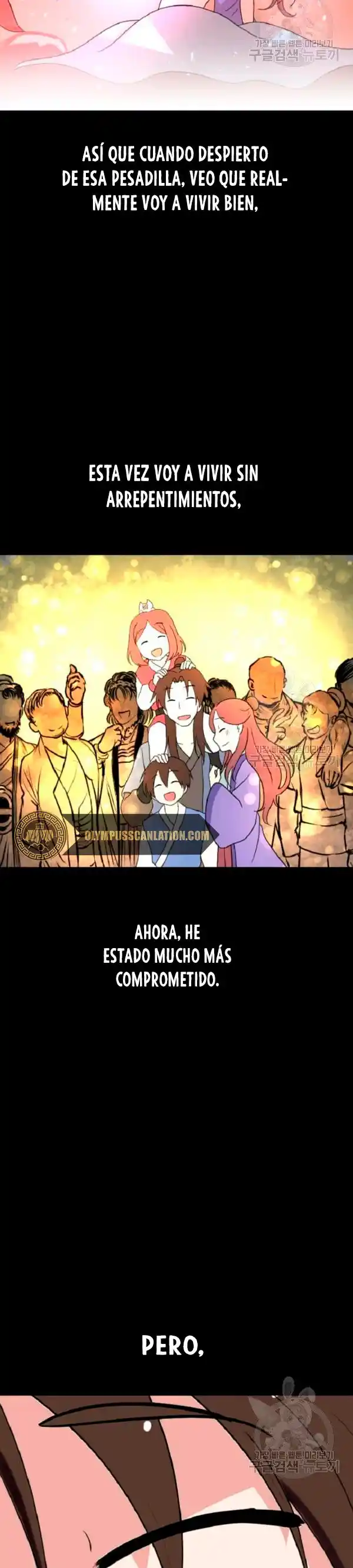 King Of Battlefield - Capítulo 27 - Página 14 - LectorTMOo