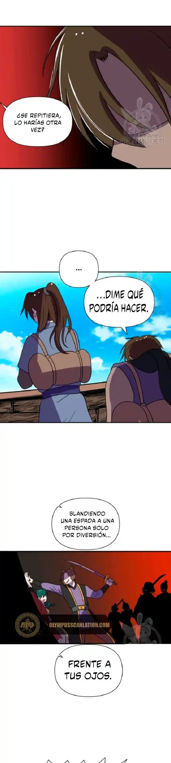 King Of Battlefield - Capítulo 27 - Página 17 - LectorTMOo
